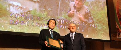 Premio Umberto Agnelli per il giornalismo 2017’ a Takayuki Terashima - Racconti dei piccoli borghi d’Italia